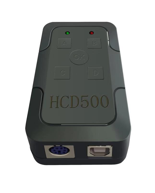 Host of Control Duplicator 280-870MHz for Locksmith Tool
