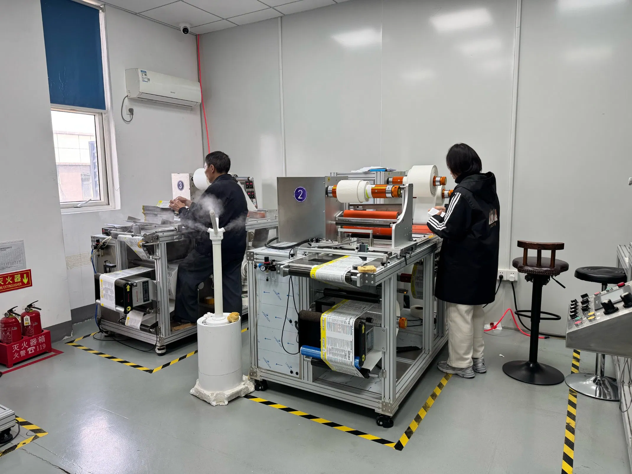 Exquisite Custom Adhesive Health Care Products Label Sticker