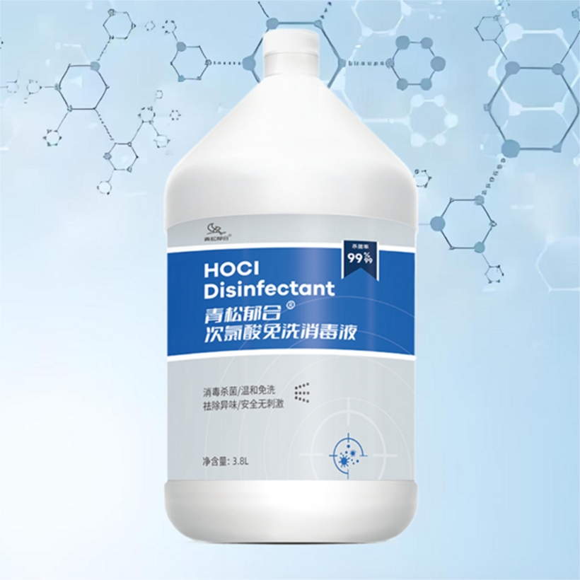 No Alcohol Hypochlorous Acid Disinfectant: Unbeatable 100% Bacteria Killing Performance