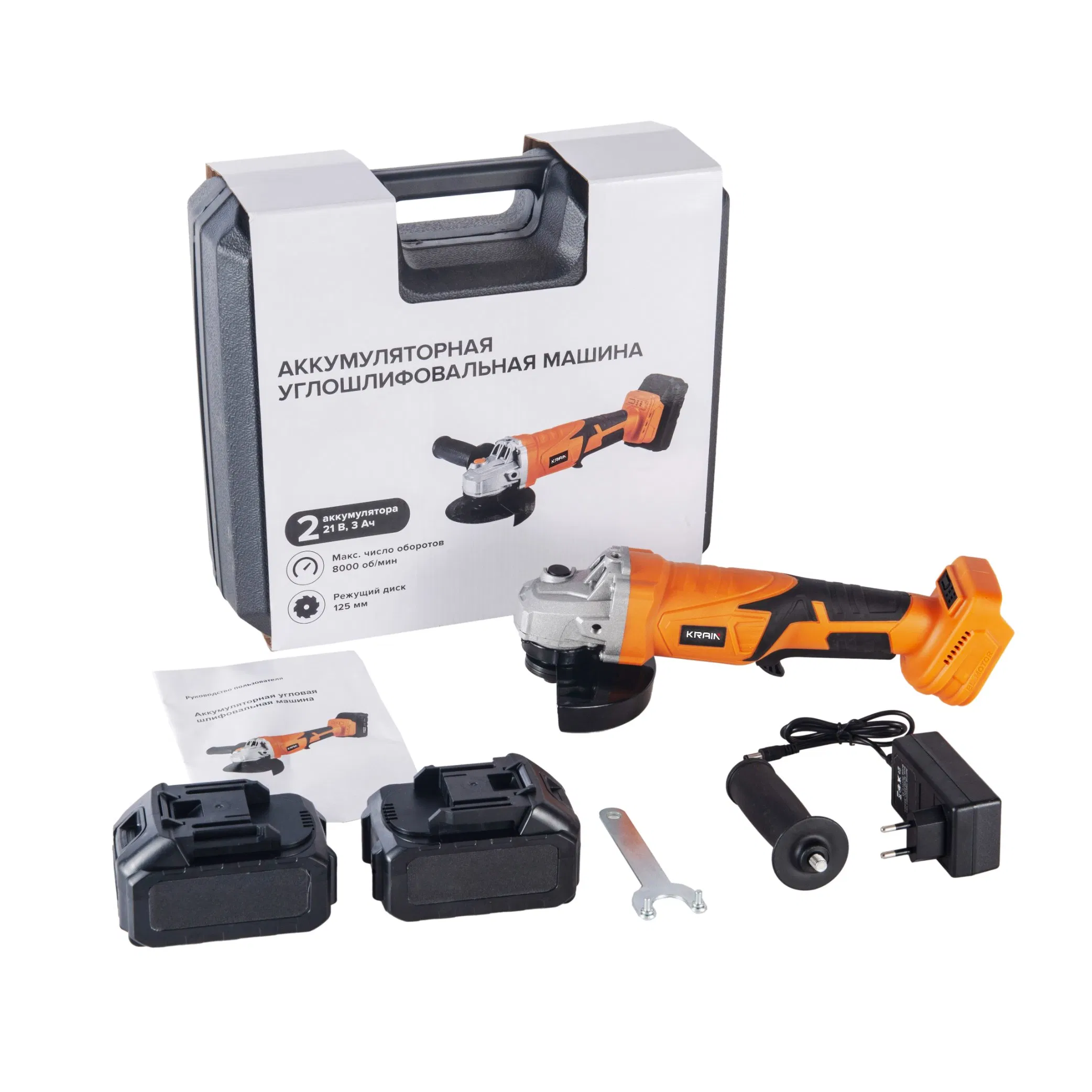 High Quality 21V Lithim Brushless Grinder Cordless Grinder Angle Grinder