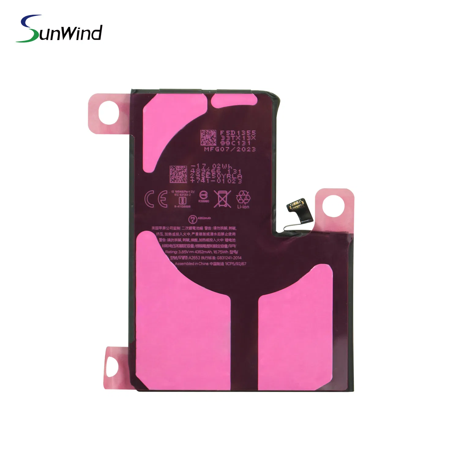 Аккумулятор для iPhone 13 PRO Max A2653 4352mAh