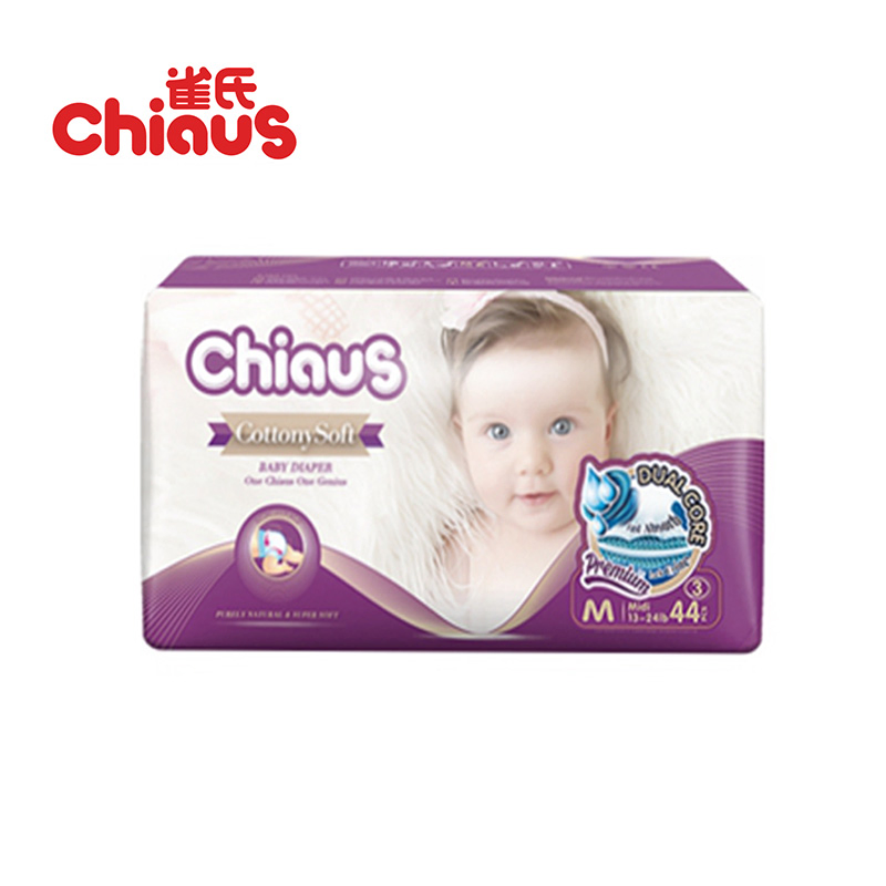 Детские подгузники Chiaus 2025 с сухой поверхностью