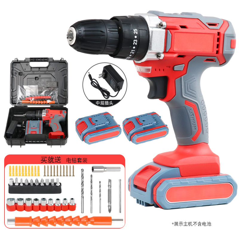 Аккумуляторная дрель-шуруповерт Fenghua 296