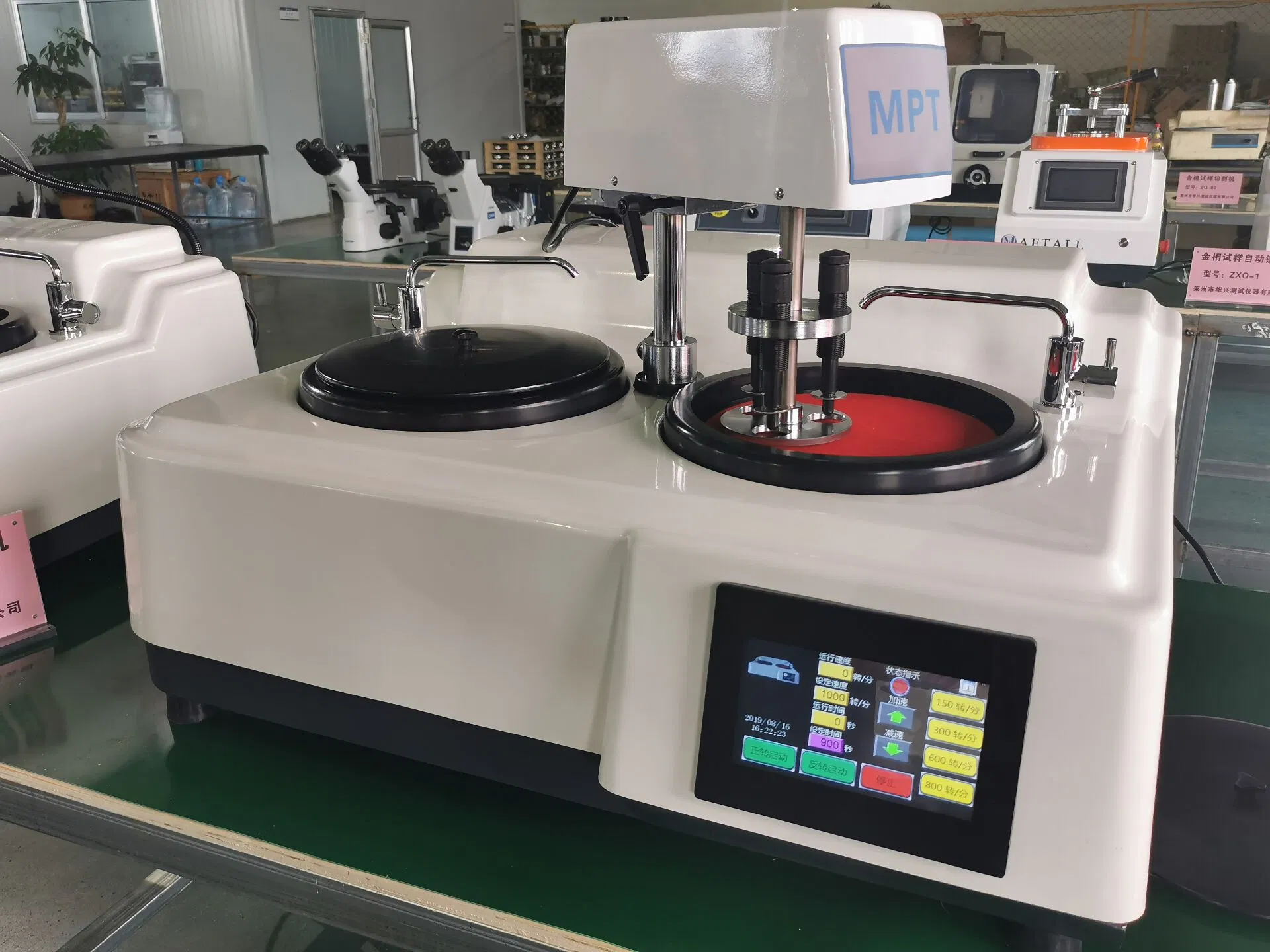 Металлографический шлифовально-полировальный станок MP-2T с сенсорным экраном