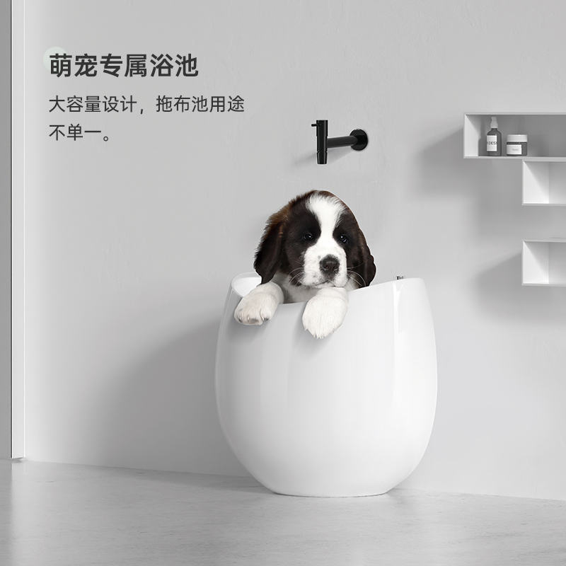 Chaozhou Sanitary Ware of Bathroom Sink Ceramic Mop Tub