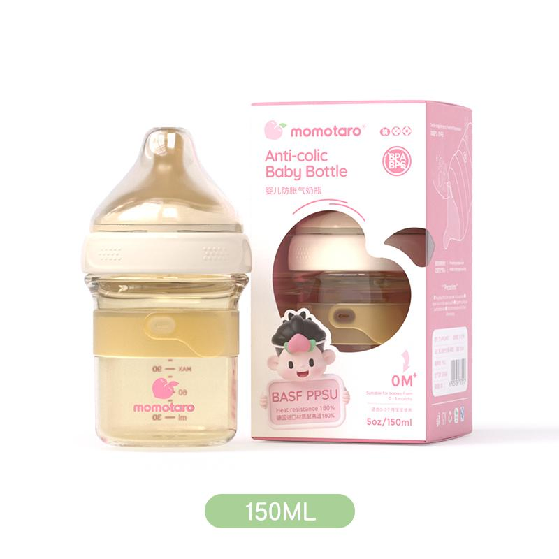 Momotaro Hot Selling Baby Products Wide Neck Borosilicate Glass Baby Bottle Organic Feeding Bottle for Newborn Baby