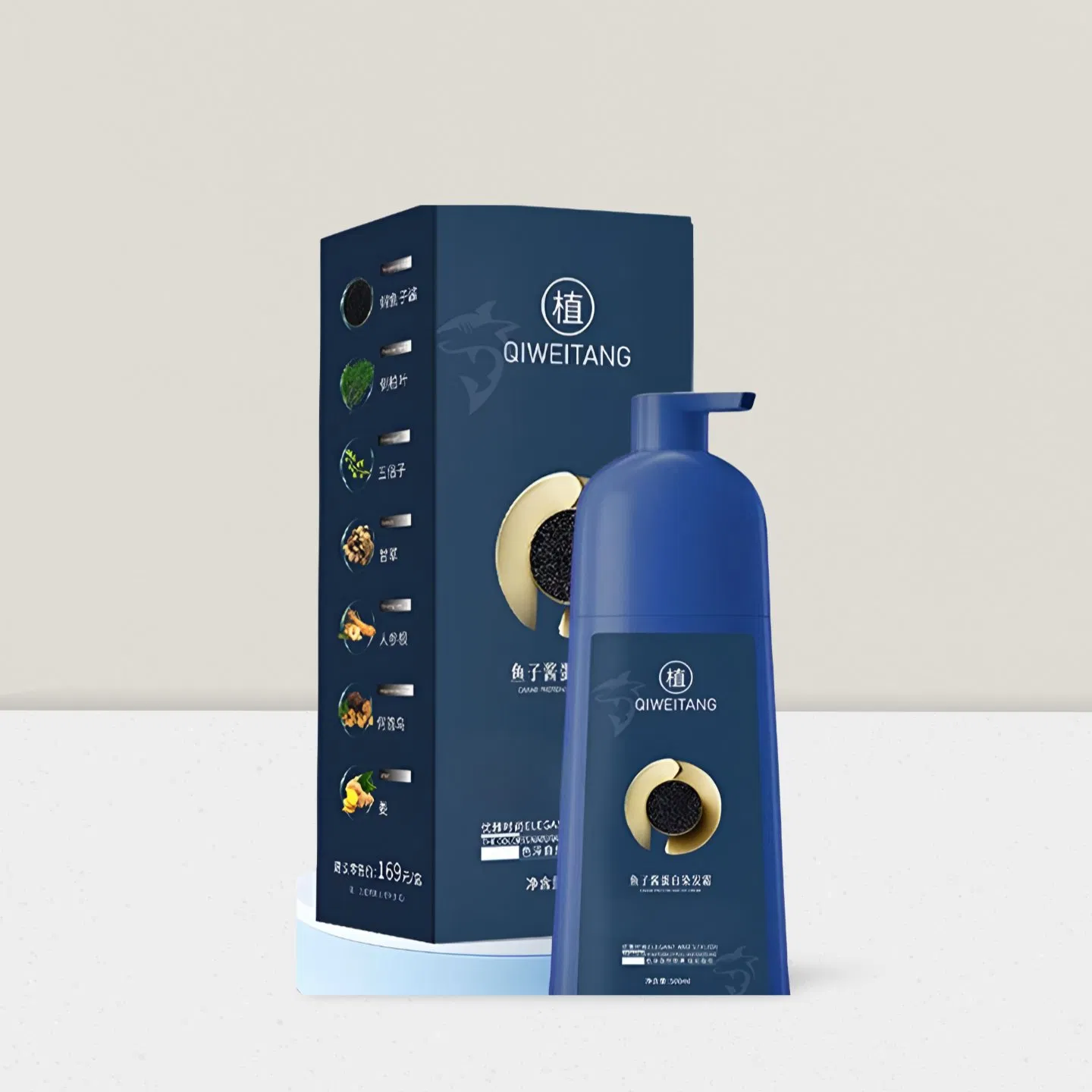 Permanent Hair Dye Dark Brown Color Shampoo Caviar Hair Dye