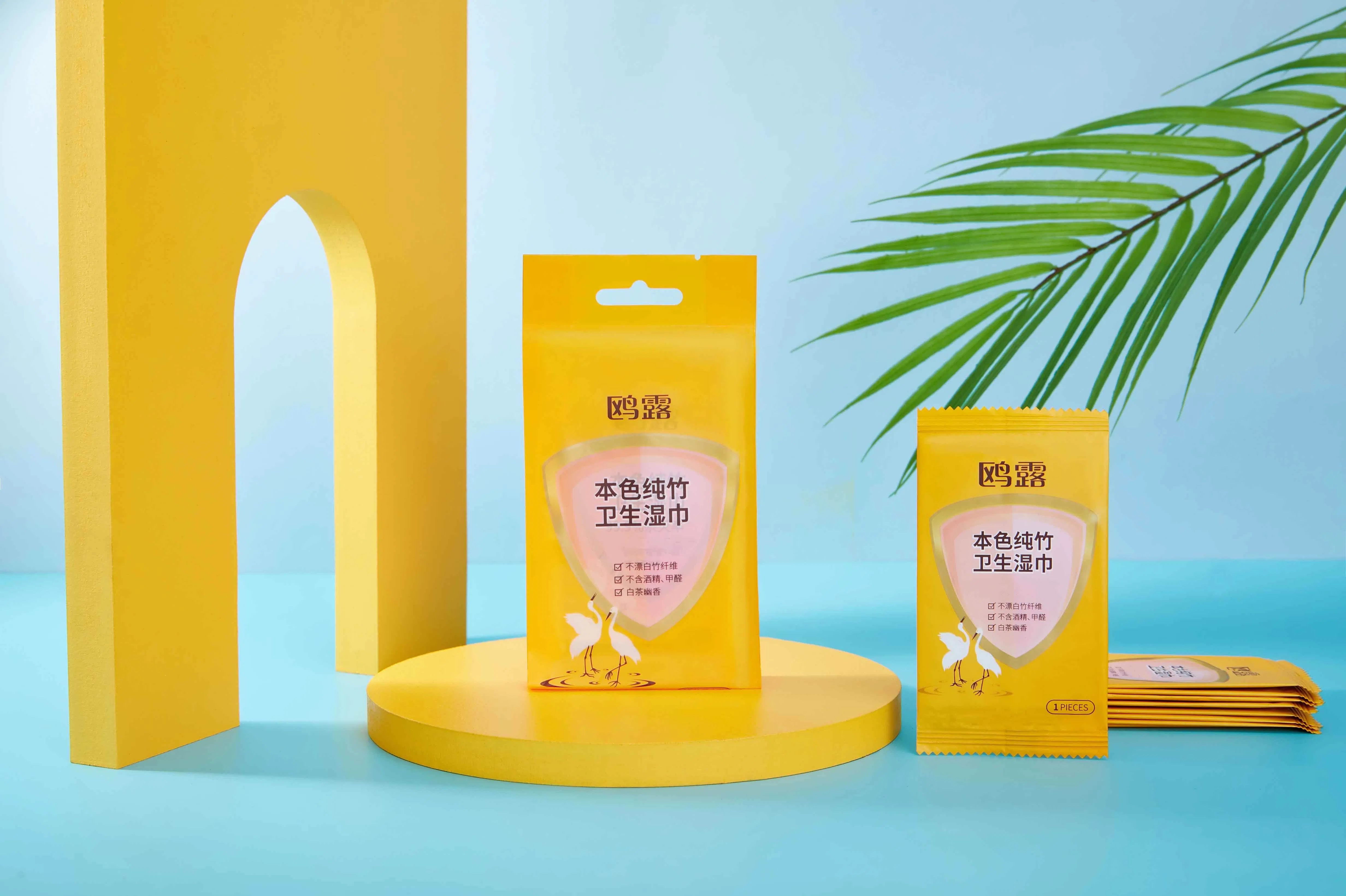 Cleansing Wipes Mini Bamboo Fiber Baby Wet Wipes