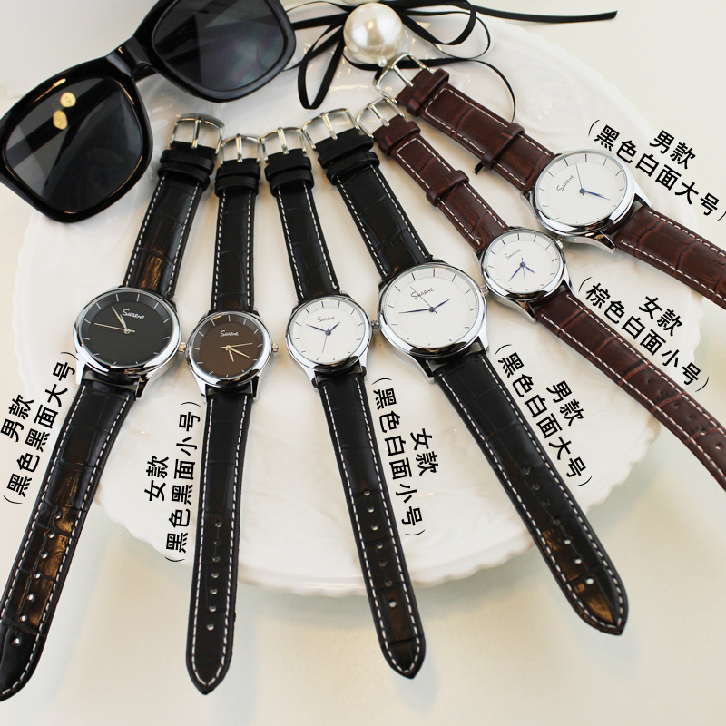 Hot New Products for 2016 Valentine's Gift Love Watch