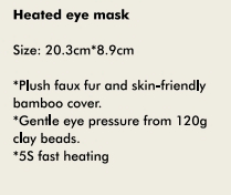 Plush Heated Eye Mask: Moisturizing Warmth to Relieve Fatigue