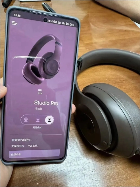 Беспроводные наушники Studio PRO с шумоподавлением