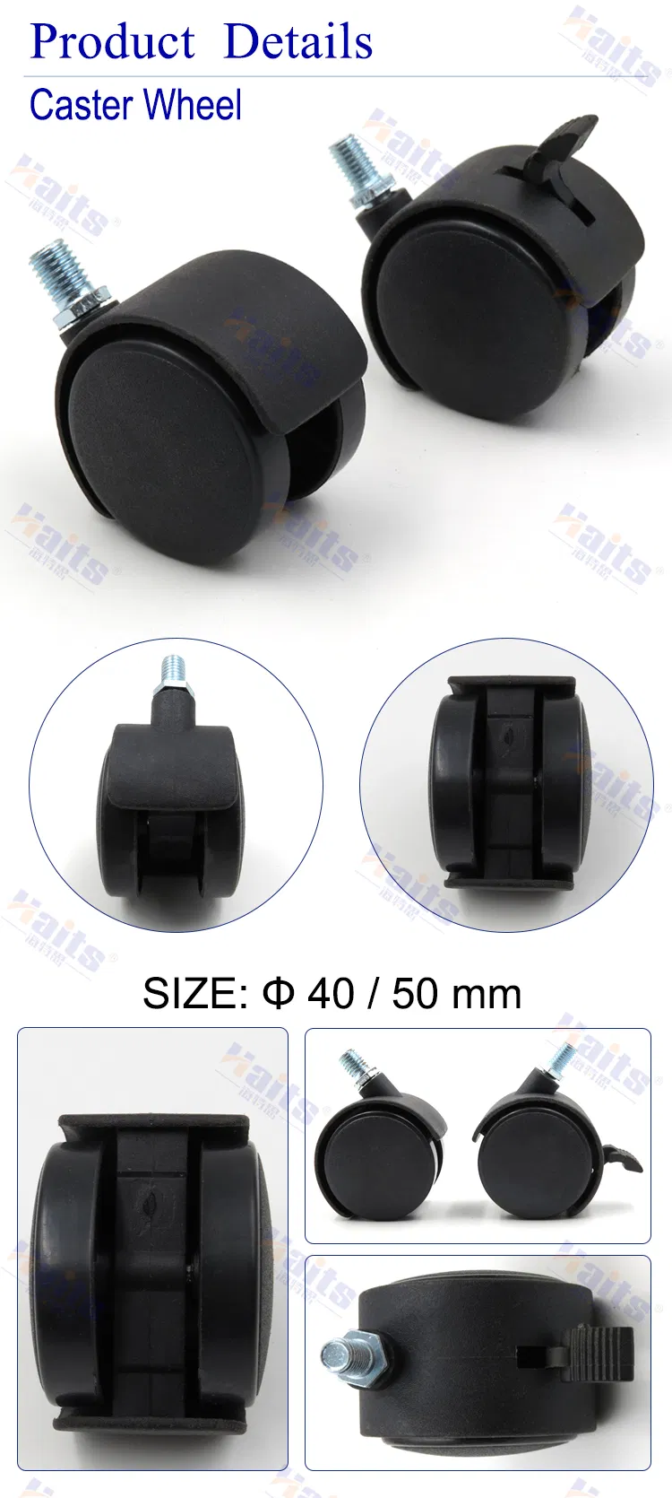 Furniture Fittings Office Chair Caster Wheels From China