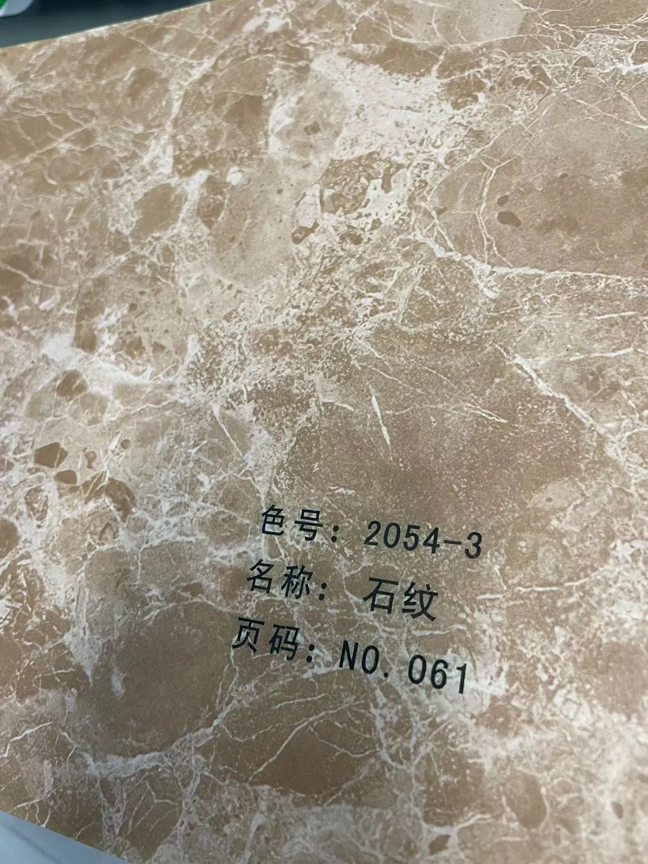 Heat Transferring Powder Coating Paper/Film
