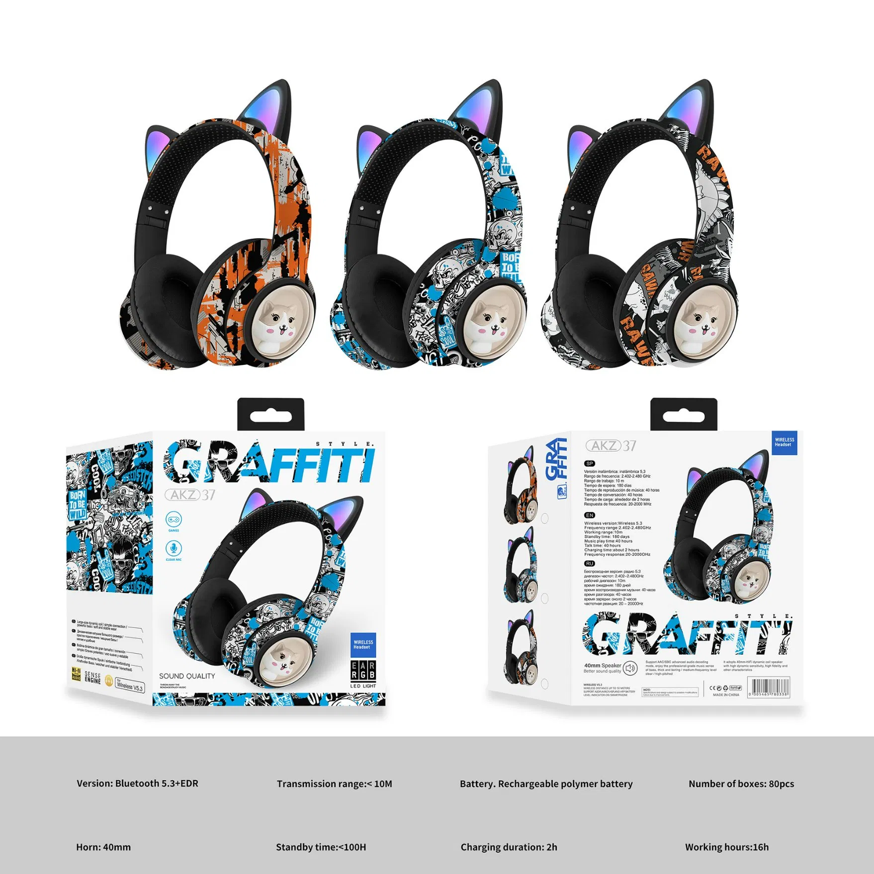 Беспроводные наушники с FM-радио и микрофоном