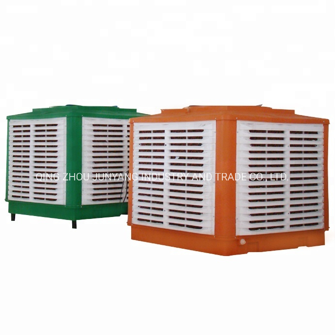 Industrial Air Cooler Evaporative Mobile Air Cooler Plant Cooling Breeding Greenhouse Water Cooling Fan Environmental Protectionwater Air Conditioner