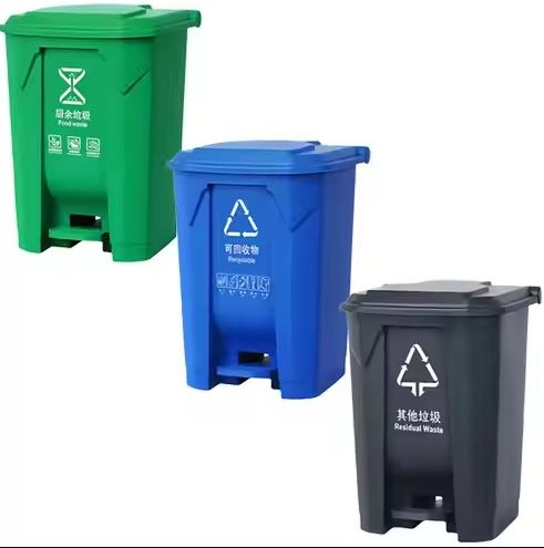 Durable Plastic Pedal Trash Cans Hands Free Waste Can