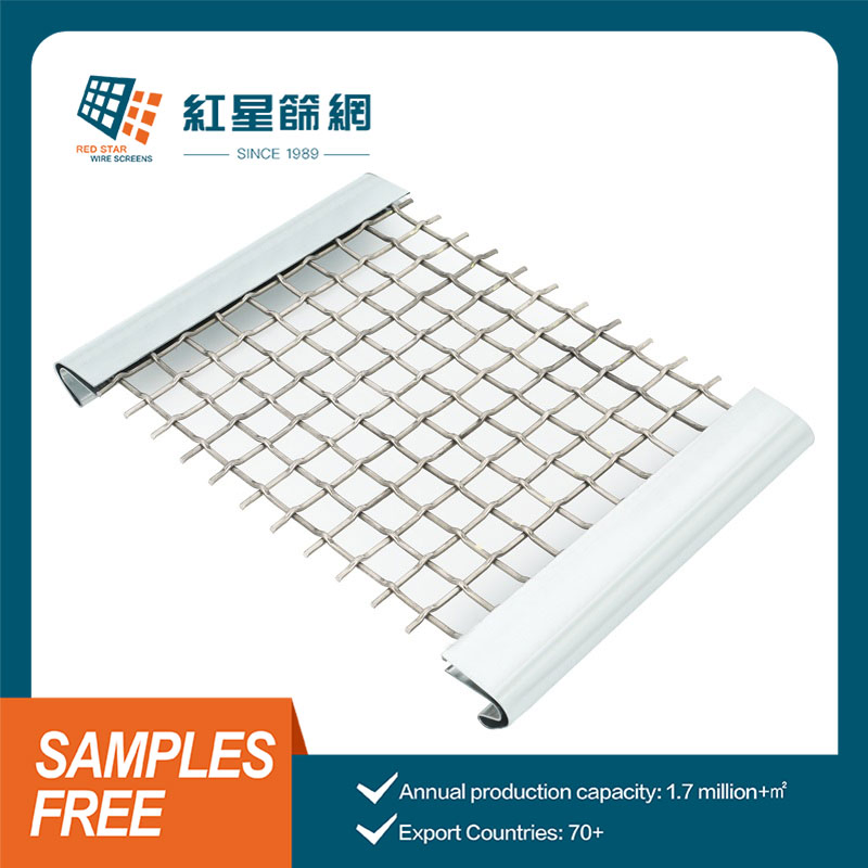 Premium 304 Stainless Steel Welded Mining Vibrating Sieve Screen Mesh Panels for Durability