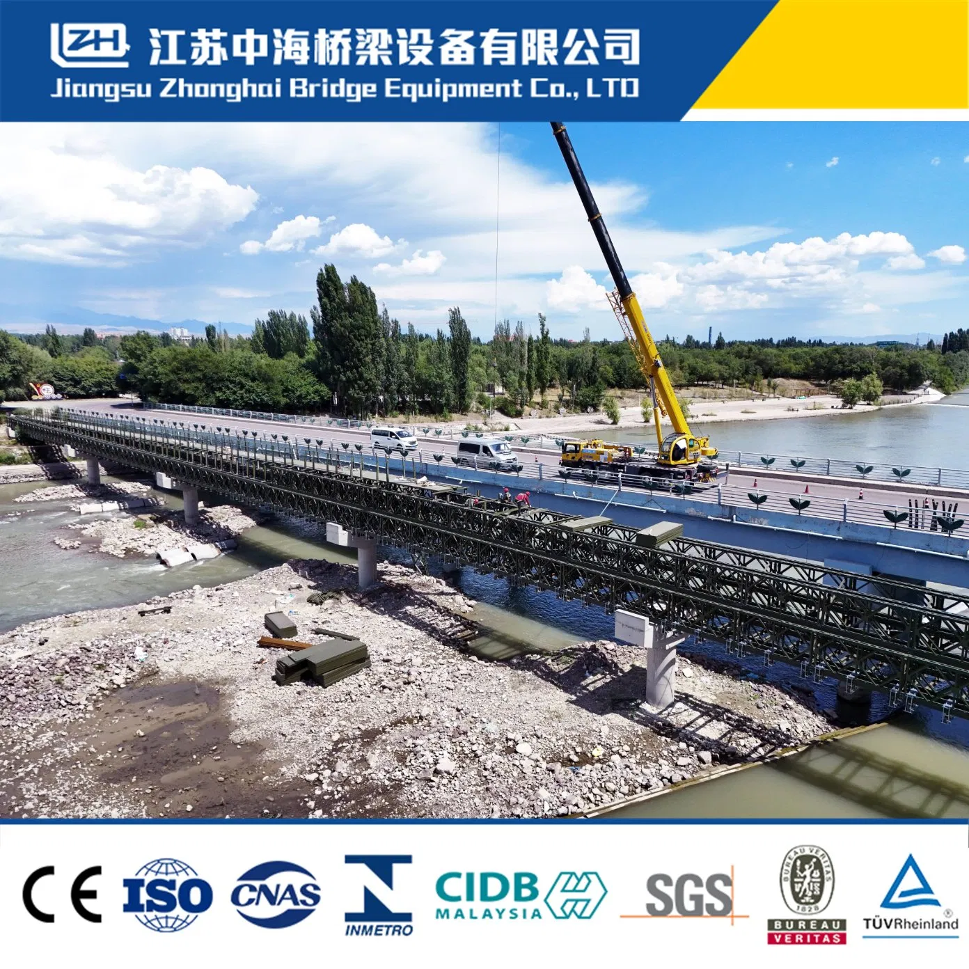 Prefabricated China Metal Structures Steel Frame Industrial Buildings Bailey Bridge