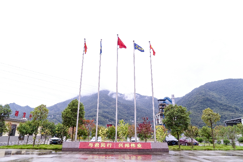 Junbond Waterproof and Weatherproof Insulating Glass Sealant