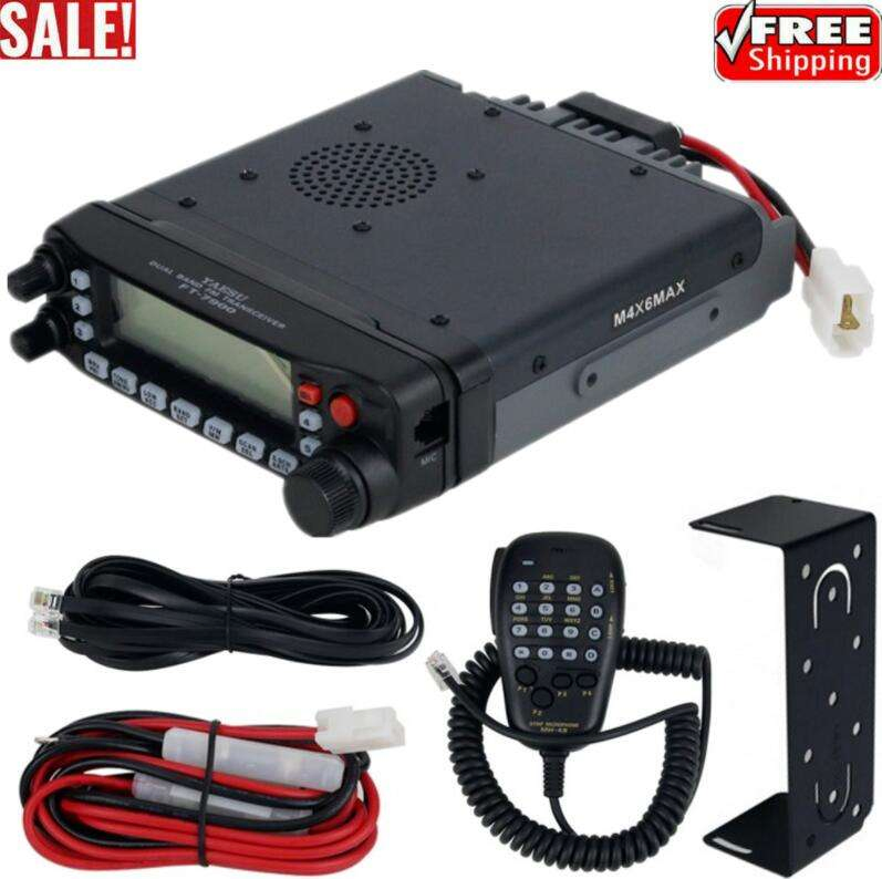 Мобильная радиостанция Yaesu FT-7900r, 50Вт, VHF/UHF