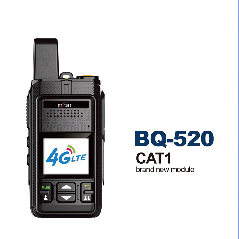 Портативная рация Msatar BQ-520 с цифровым транкингом