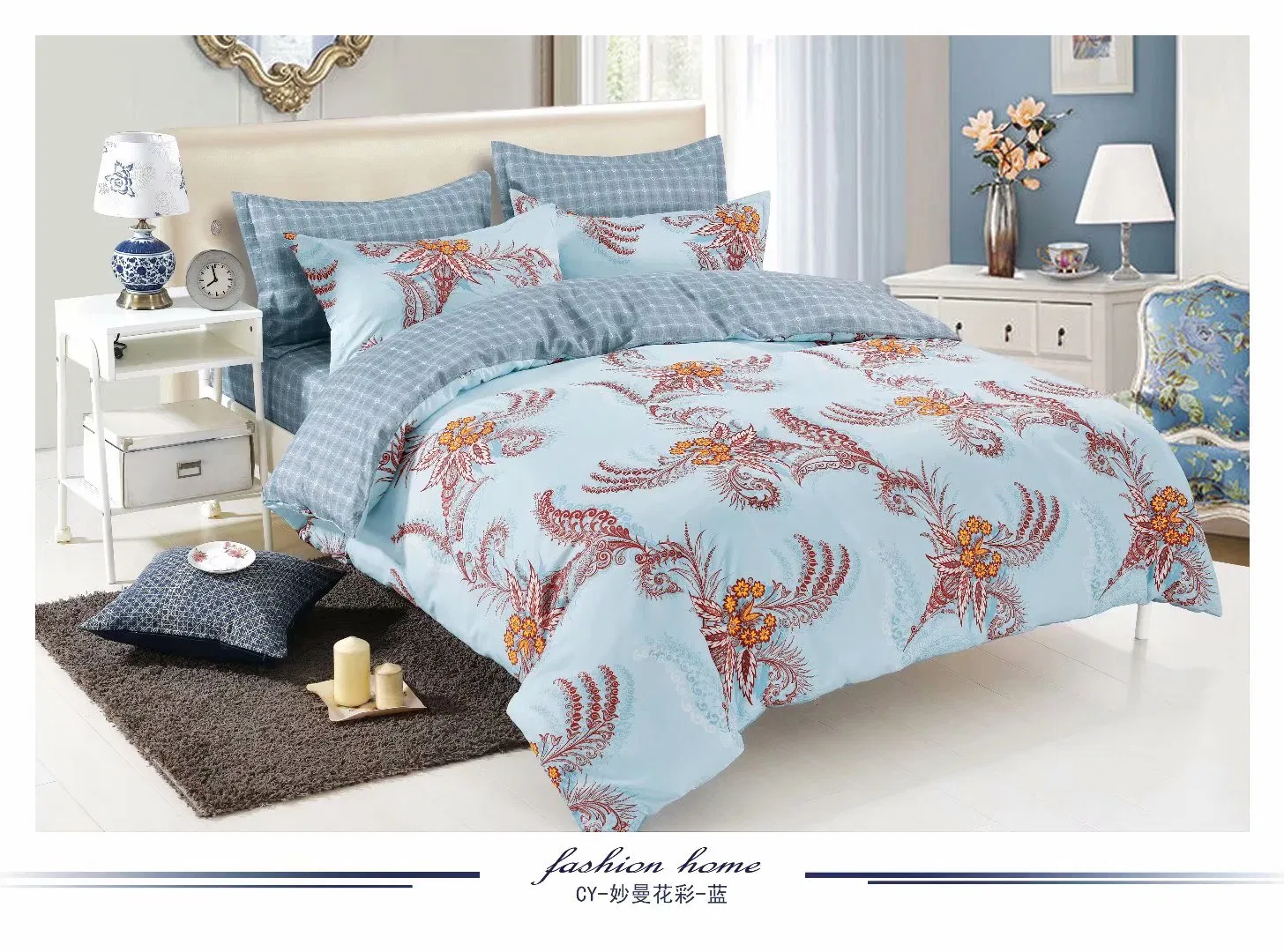 New Design Printed Polyester Cotton Felling Bedding Set Duvet Cover