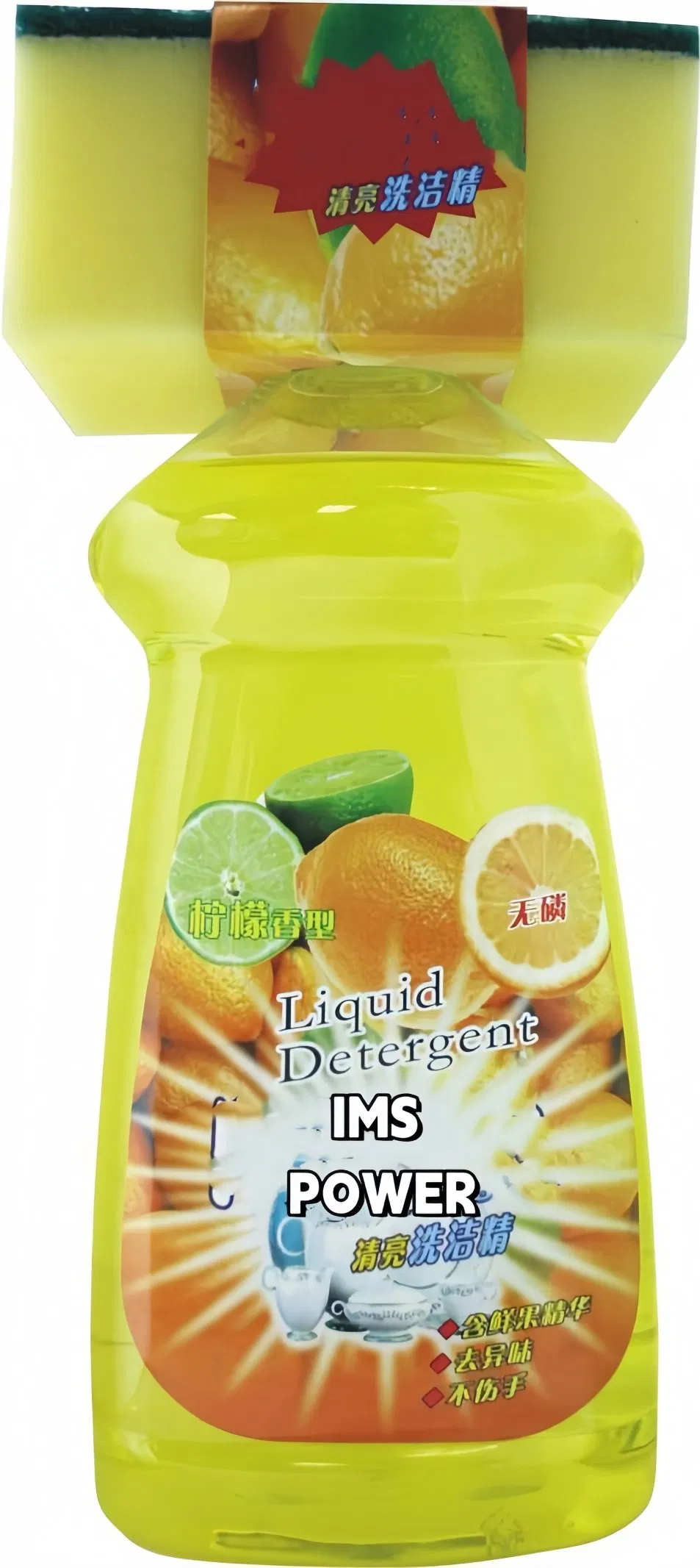Eco-Friendly Concentrated Hand Dishwashing Liquid Detergent Soap Dishwasher Detergent with Cleaning Sponge Without Sponge High Performance Biodegradable