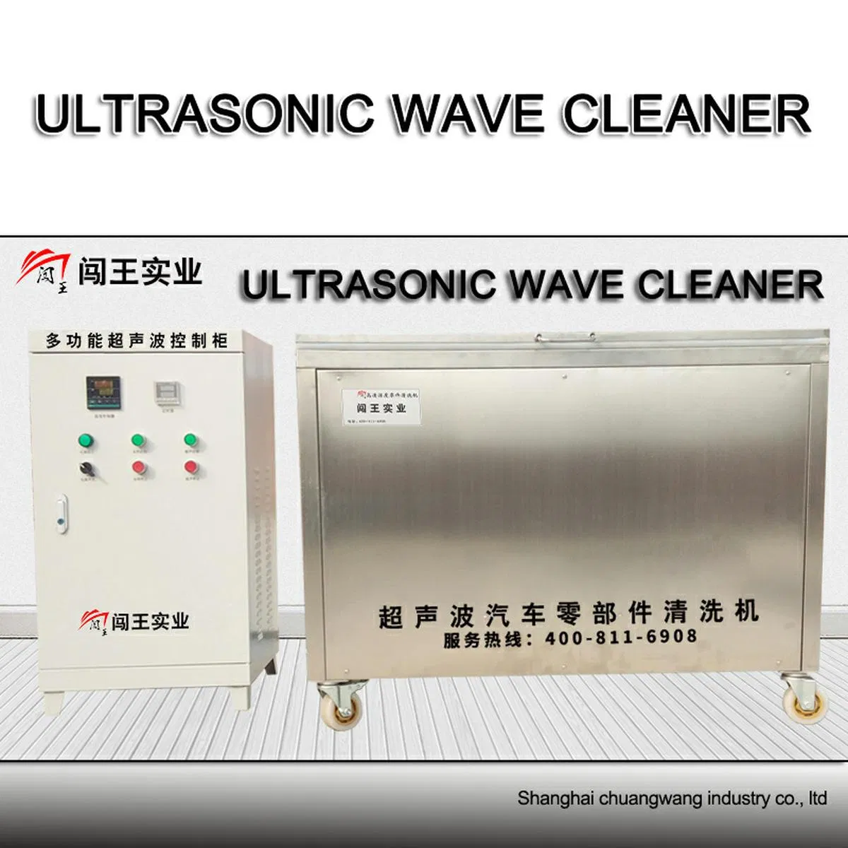 Degreasing Ultrasonic Cleaner Bench-Top Ultrasonic Cleaner Automotive Shop Ultrasonic Cleaner