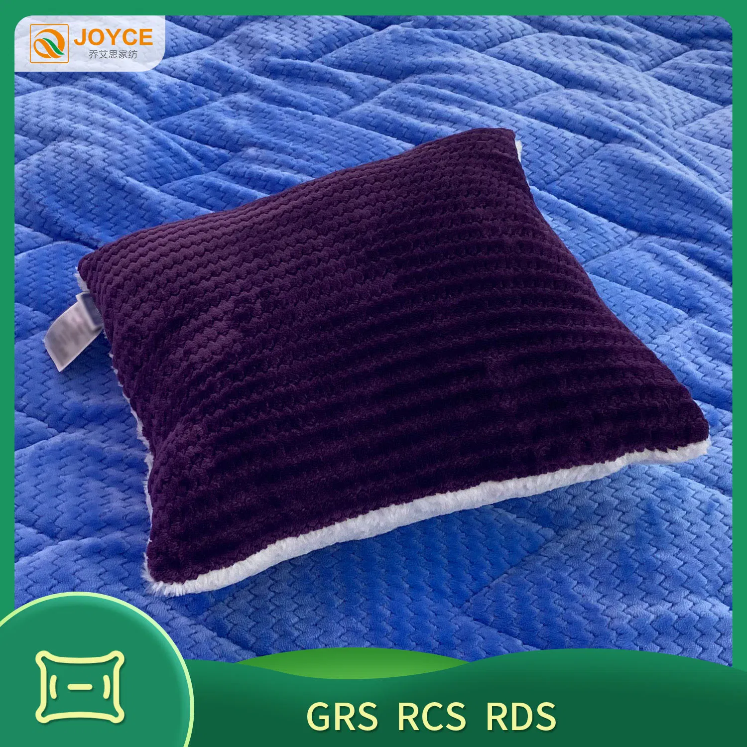 China Wholesale Factory Price Multiple Colors Flannel Pillows for Living Room