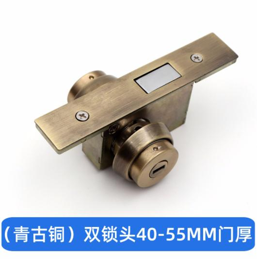 Aluminum Alloy Glass Door Lock Frame Glass Floor Lock Flat Door Lock