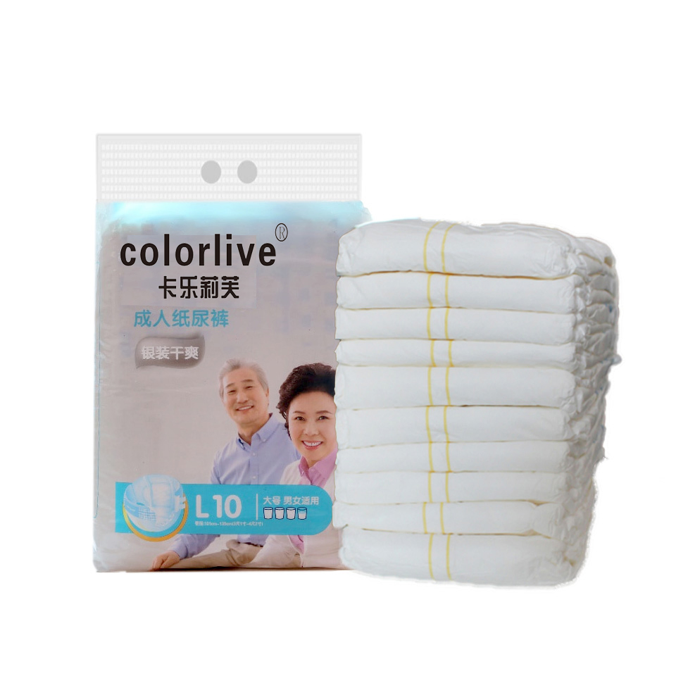 Xinbeihu Pure Fragrance Free Protection Disposable Adult Diapers