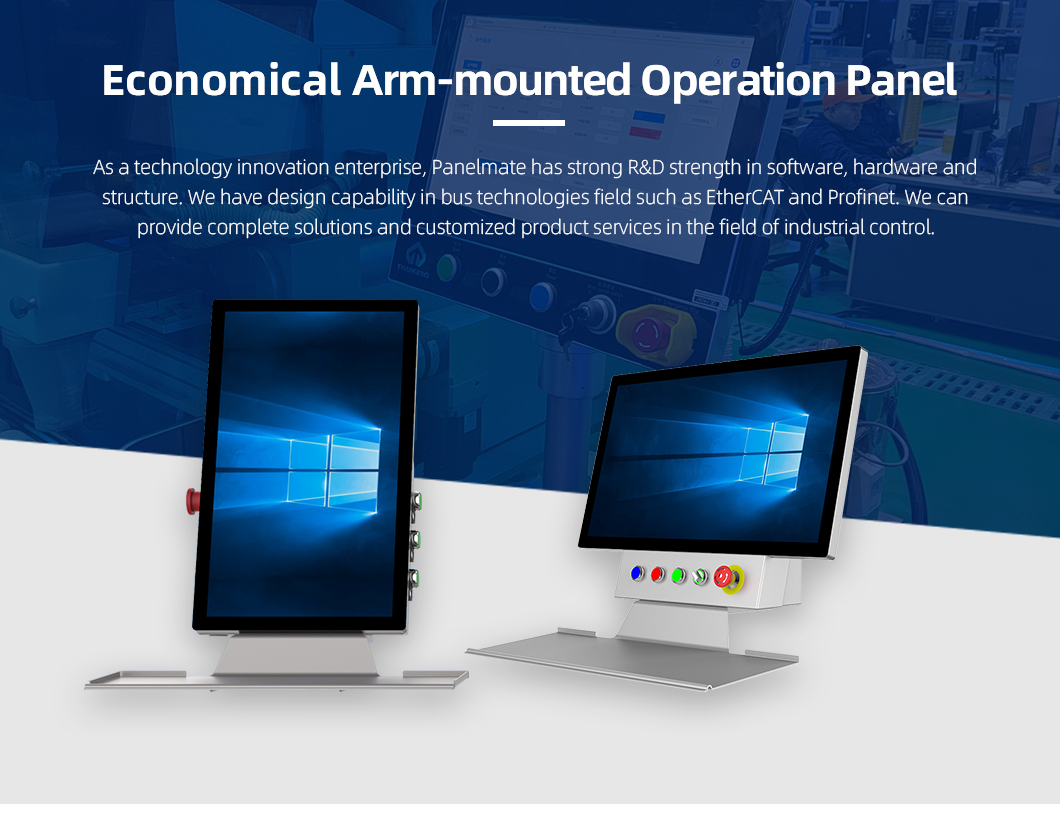 21.5 Inch Industrial Vertical HMI Support Arm System Operation Capacitive Touch Panel