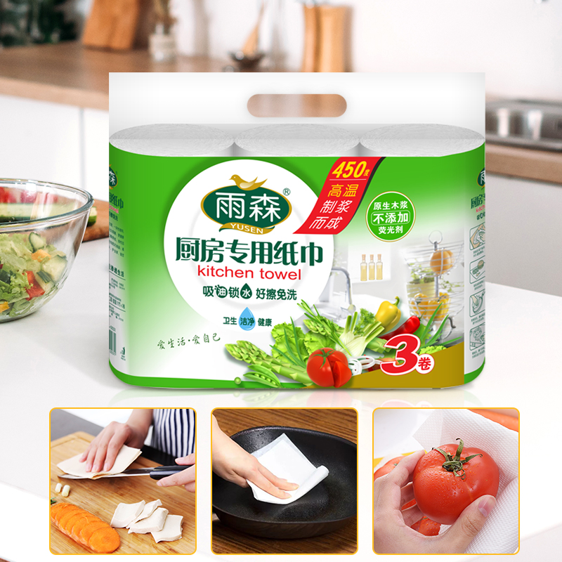 Kitchen Paper Towel Roll High Absorbent Disposable Kitchen Paper Towel Tissue