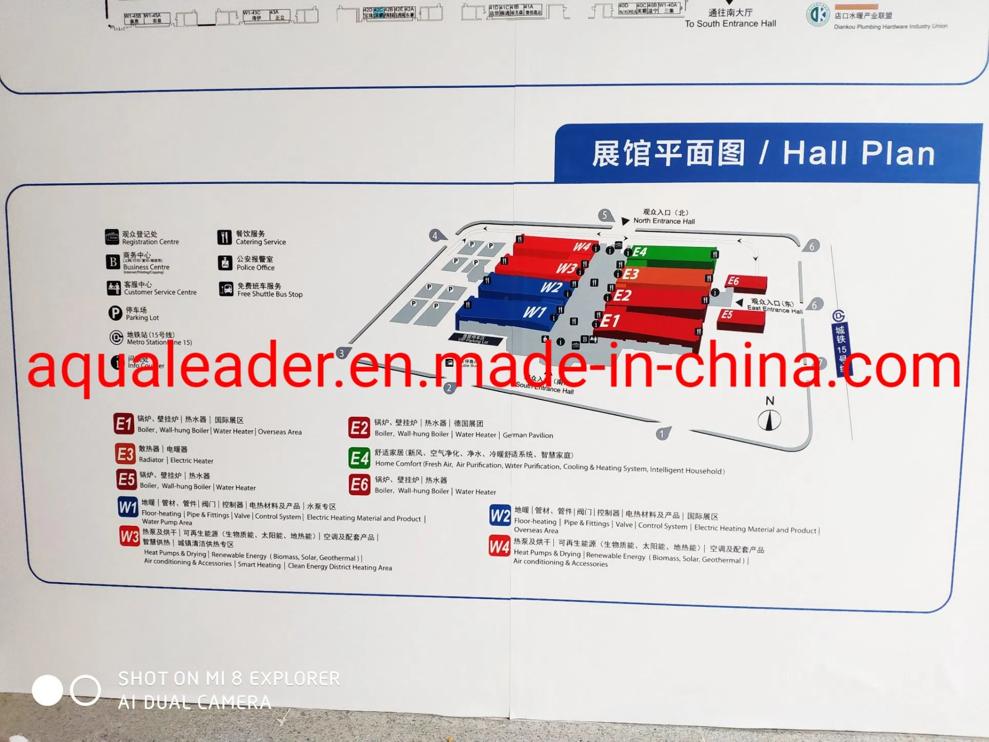4.5 Gal. Pre-Pressurized Steel Water Expansion Tank with Upc Approvals
