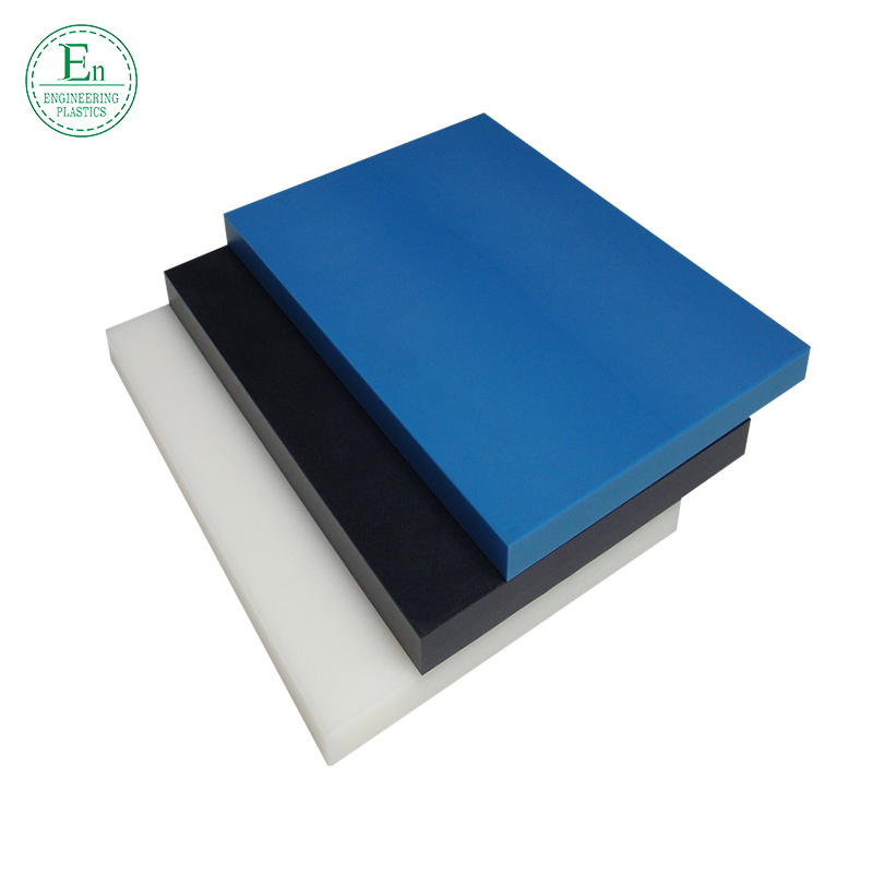 Разделочная доска UHMWPE износостойкая пластиковая