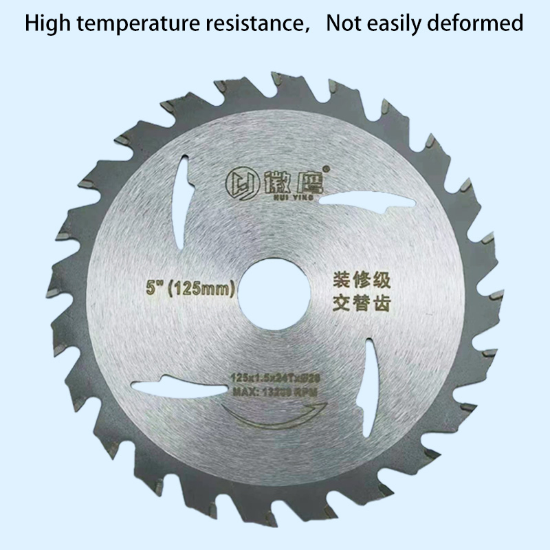 Decoration Grade Lithium Electric Saw Blade
