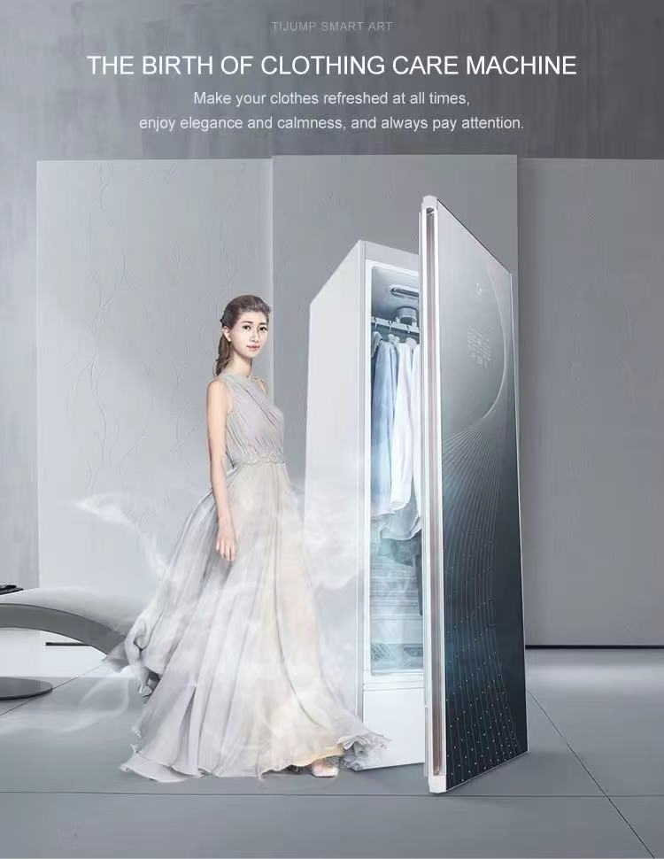 Tj-Hl01A Europe Canada Hot APP Control Wireless Electric UV Light PTC Steam Vibration Drying Smart Baby Clothes Care Dryer