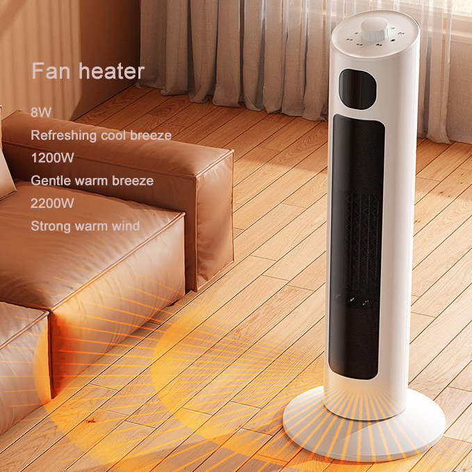 Vertical Remote Control Intelligent Voice Tower Fan Home Heater Fan Heater