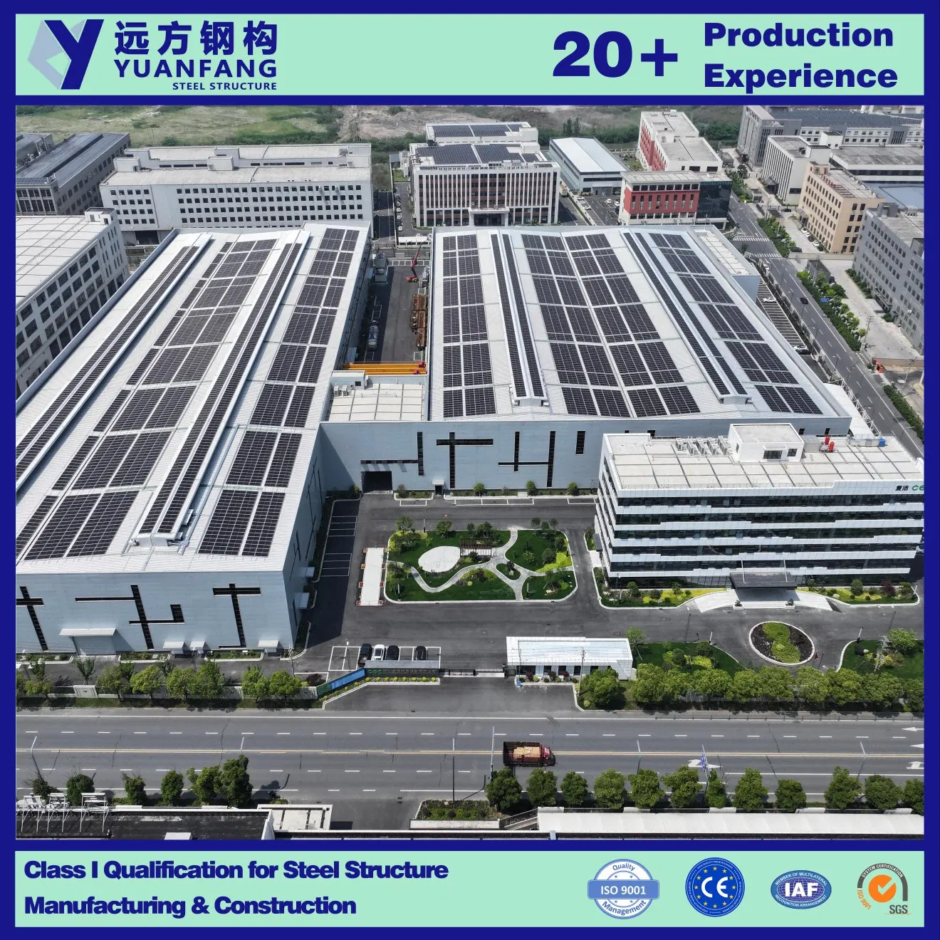 New Design Prefabricated Heavy Steel Structure Factory Warehouse with Crane Beams & Lattice Columns
