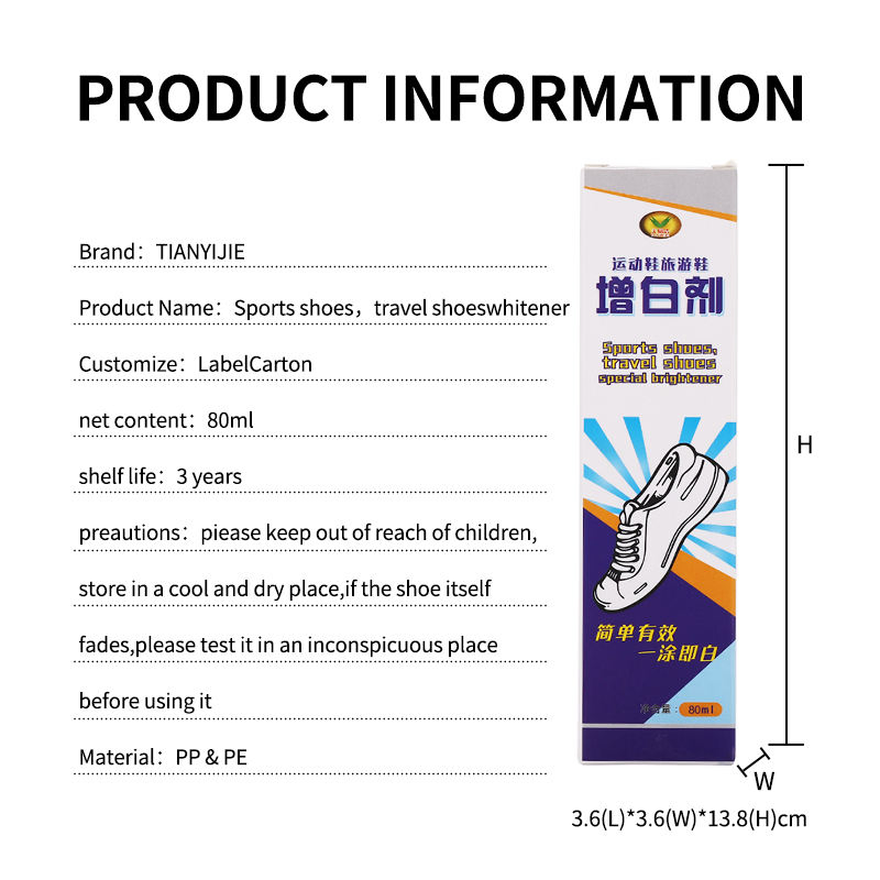 OEM ODM Custom 80ml Whitening Agent for Yellowish Shoe Edge