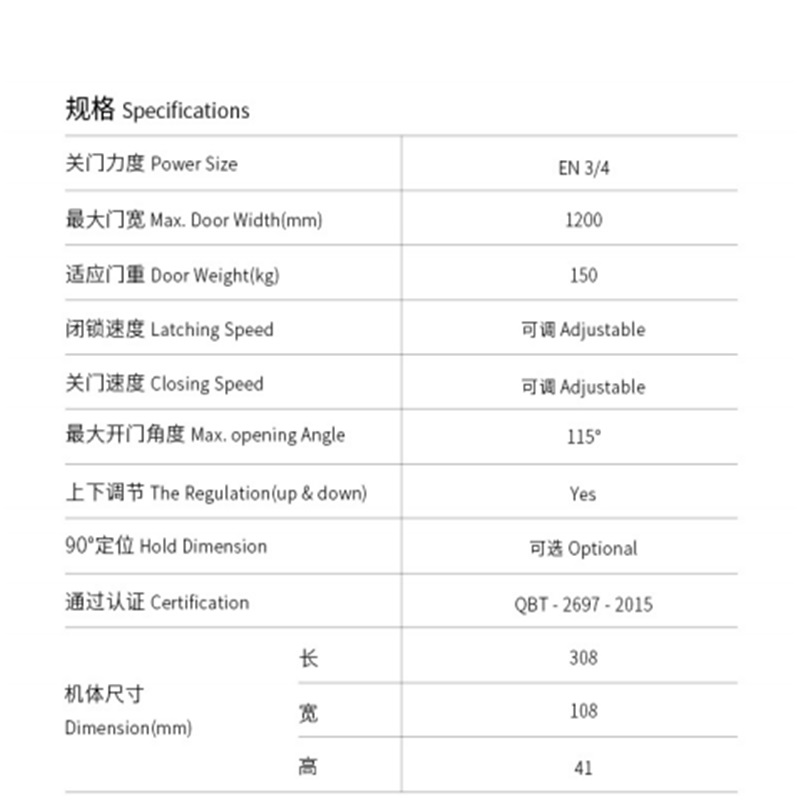 3h Factory Directly Sale 100% Hot Sale Good Quality Floor Spring Door Closer