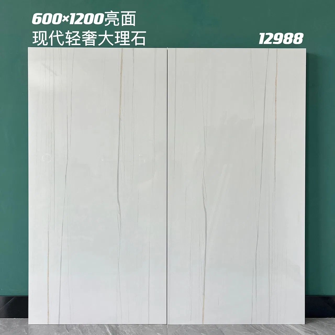 600*1200mm Gray Modern Classic Simply Marble Tile for Walltile Floortile