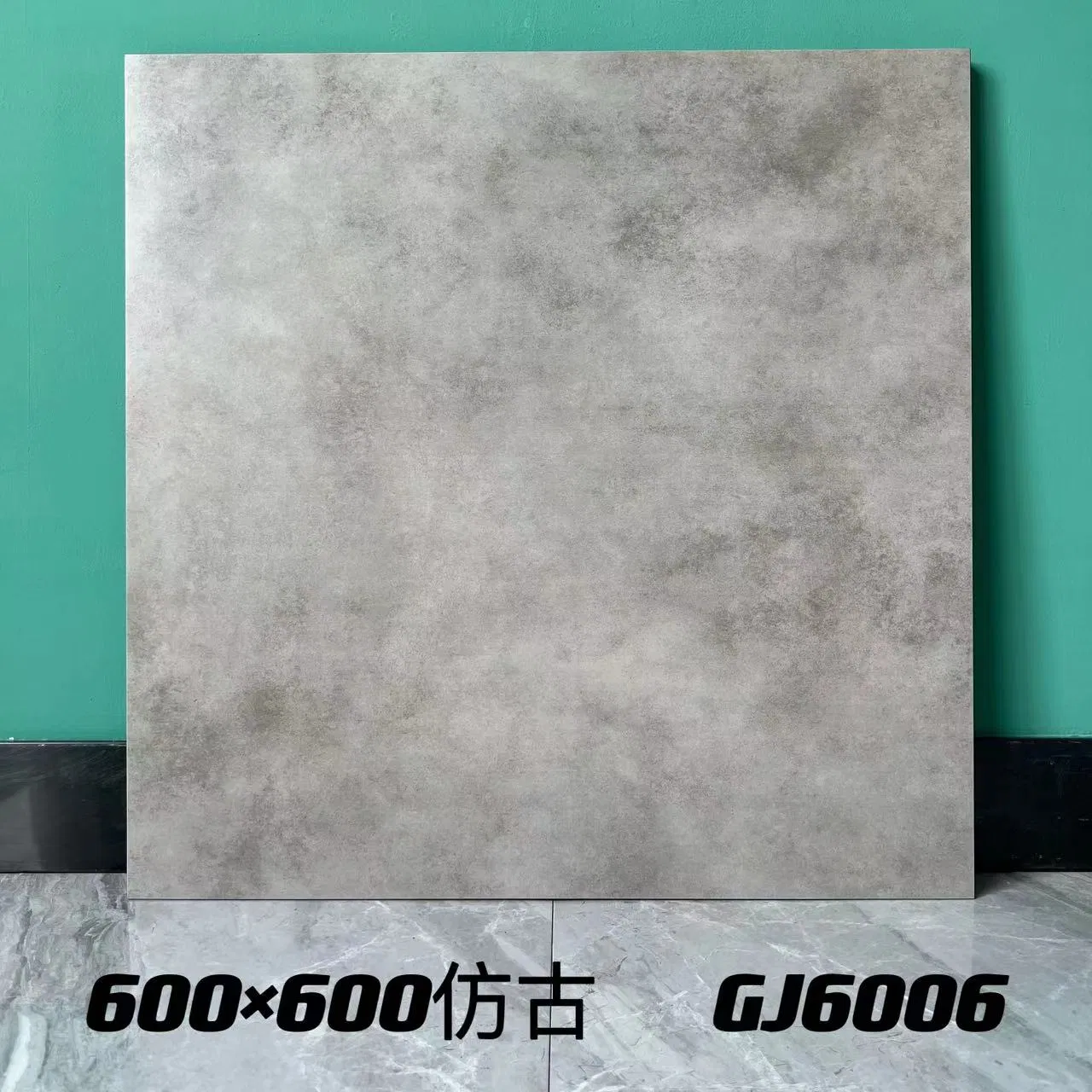 Modern Rustic 60*60cm Matte Non-Slip Lime Stone Tiles Design for Hotel Room