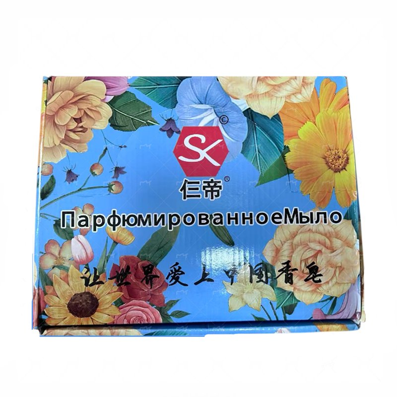 China Supplier Top Sale Cheap Price Harmony Perfume Bath Soap