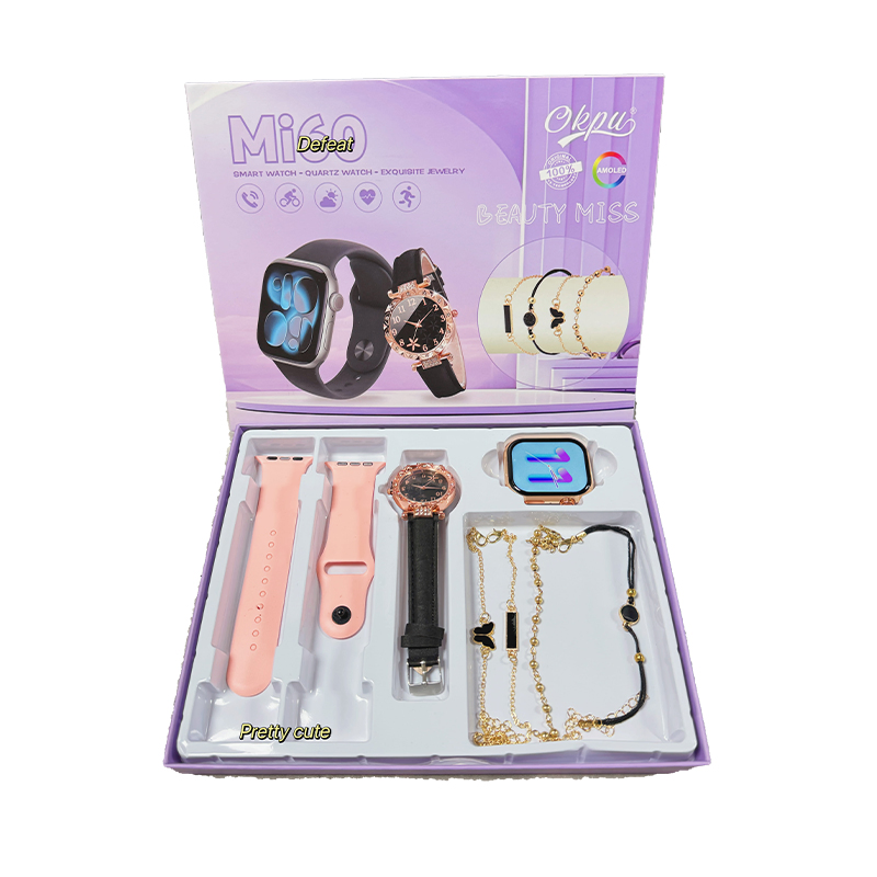New Smartwatch Women's Accessory Set