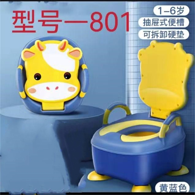 Wholesale Children's Toilets/Children's Potty Training/Children's Portable Toilets