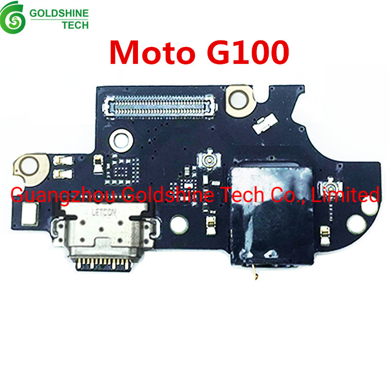 Шлейф разъёма зарядки для Motorola Moto G100 / Edge S