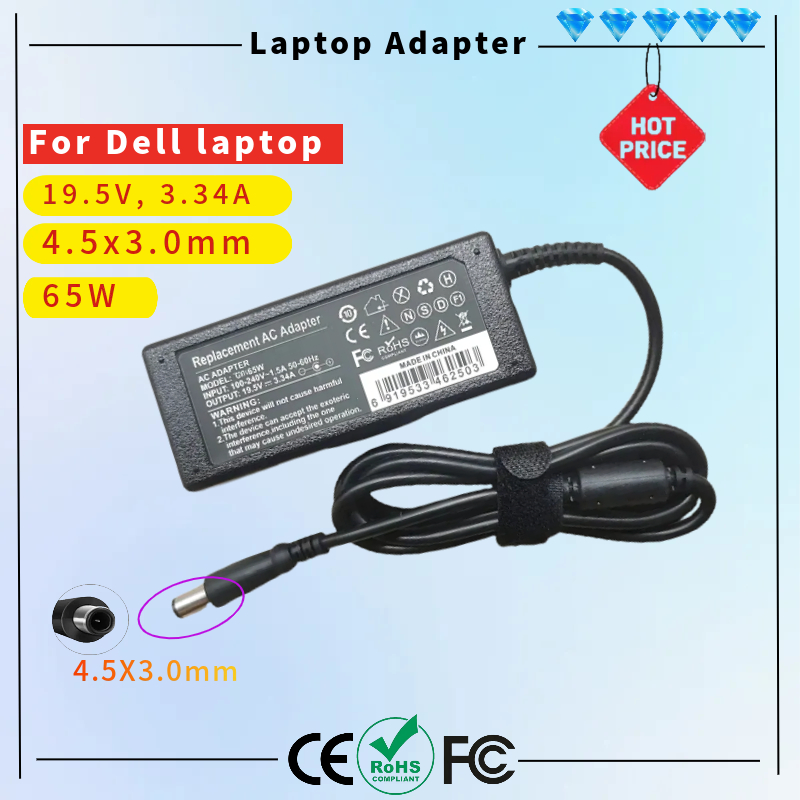 Power Supply Cord 19.5V 3.34A 65W Laptop Charger DELL Inspiron 17 15 14 13 11 Series Vostro 15 14 13 Series Latitude Series Notebook Computer AC Adapter