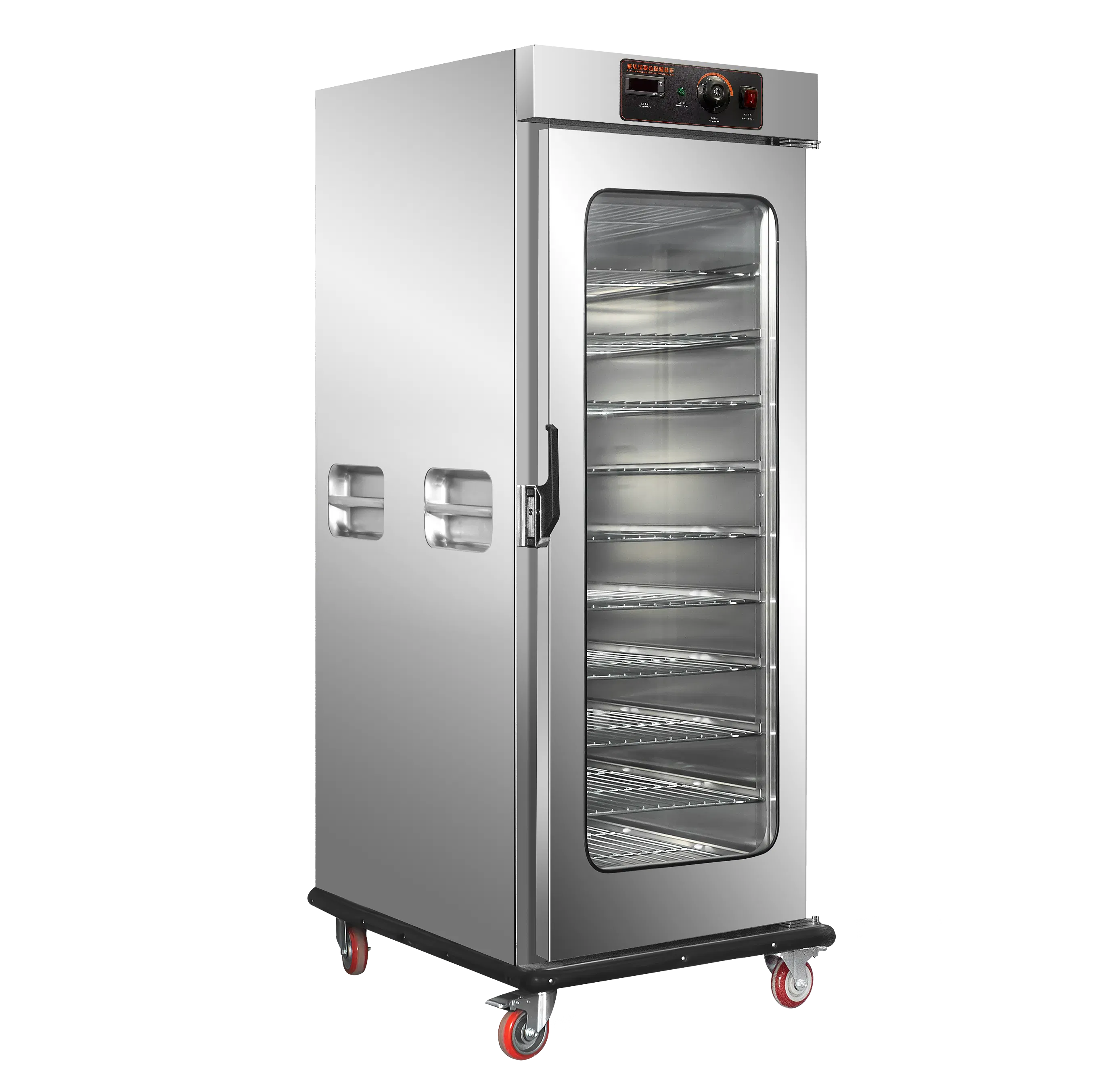 Premium Portable Food Warmer Cart for Events and Catering