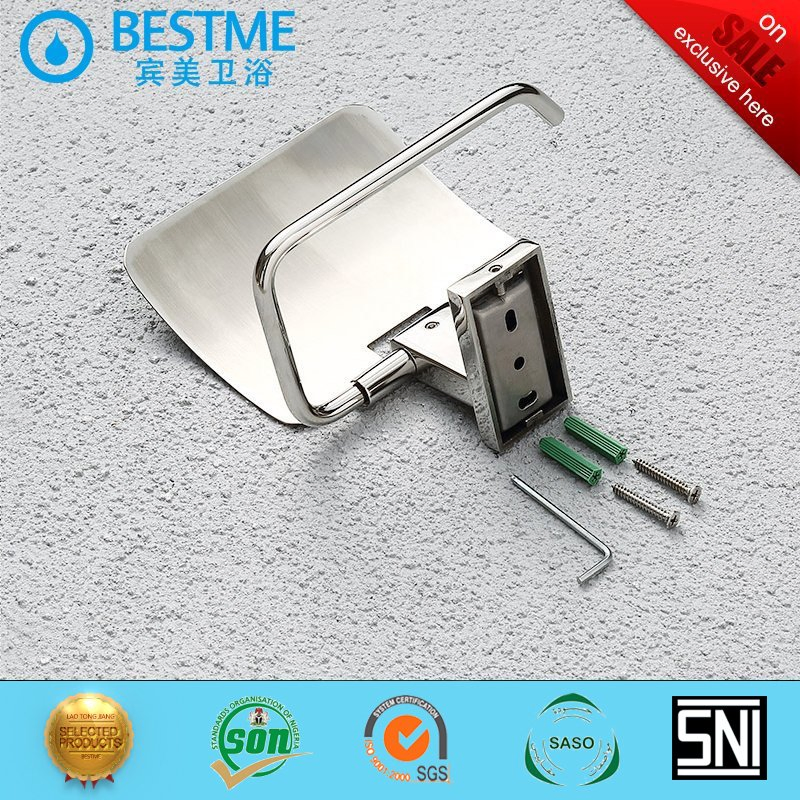 Полотенцедержатель BESTME BG-C11111 из нержавеющей стали